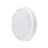 Philips LED-Wand- und Deckenleuchte Coreline WL140V Weiß 35.2W 3100lm - 840 Kaltweiß | 390mm - IP65 - Dali Dimmbar